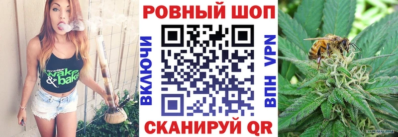 Цена Мураши Конопля  Амфетамин  Гашиш  Меф мяу мяу  гидра рабочий сайт  Кокаин 
