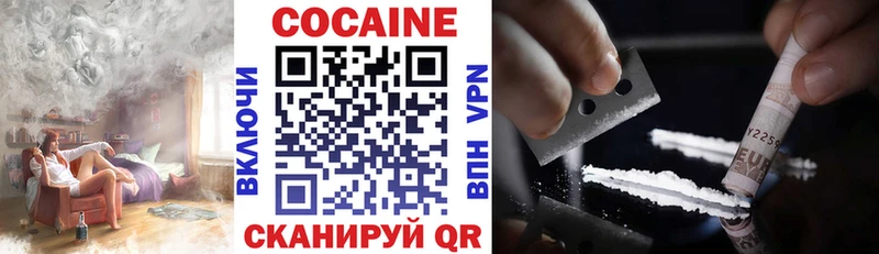 COCAIN VHQ Мураши