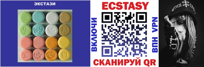 mega онион  Мураши  Ecstasy бентли 