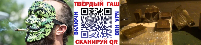 даркнет сайт  Мураши  площадка клад  ГАШ хэш 