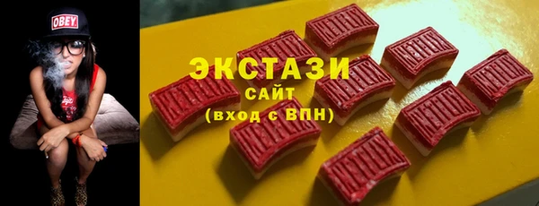 твердый Богородицк
