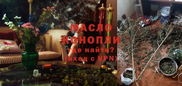 герыч Богданович