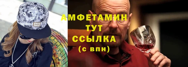 герыч Богданович