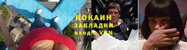 герыч Богданович