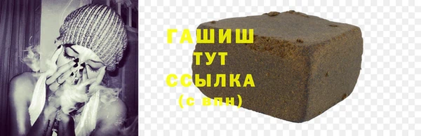 герыч Богданович