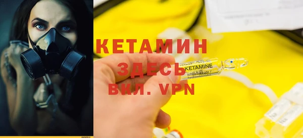 герыч Богданович