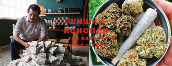 герыч Богданович
