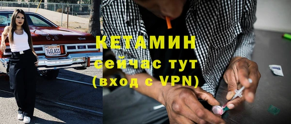 твердый Богородицк