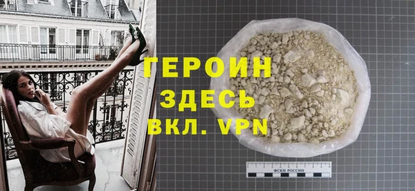 твердый Богородицк