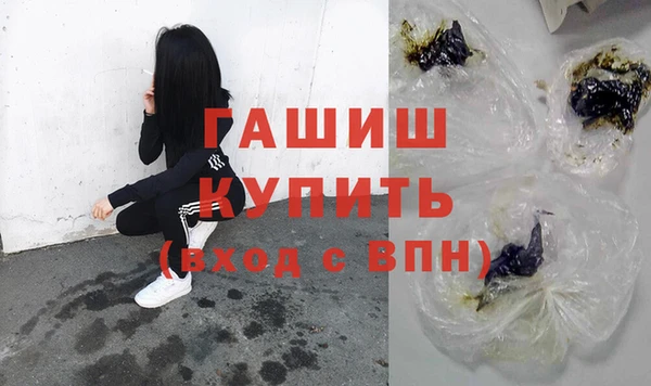 твердый Богородицк