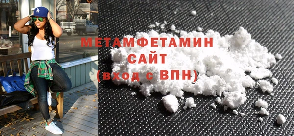 амф Богородск