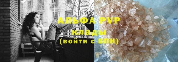 твердый Богородицк