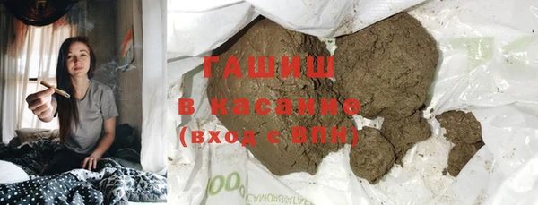 герыч Богданович