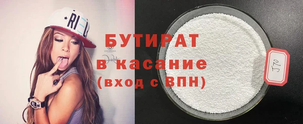 герыч Богданович