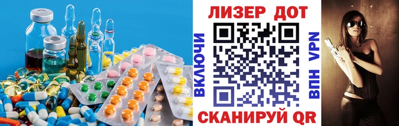 Лсд 25 экстази ecstasy  купить наркотик  omg ссылки  Мураши 